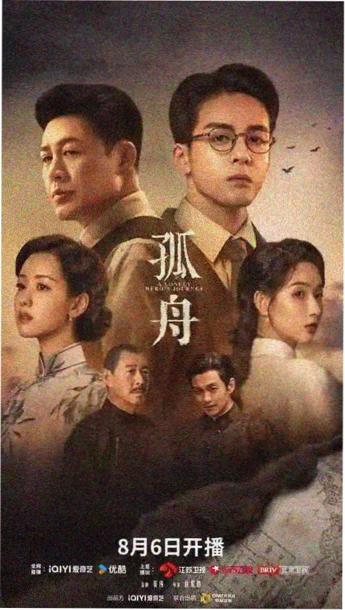 母上攻略 剧情转折