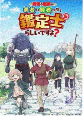 母上攻略 读者见面会